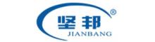 China Changzhou IMS New Materials Technology Co., Ltd. logo