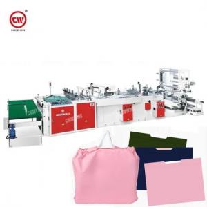  LDPE Poly Plastic Shopper Making Machine 50pcs/min , Draw Handle Plastic Carry Bag Manufacturing Machine Manufactures