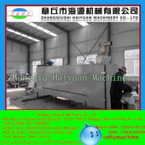 Shandong 2015 NEW desigh 300-500kg/h High output dog food making machine Manufactures