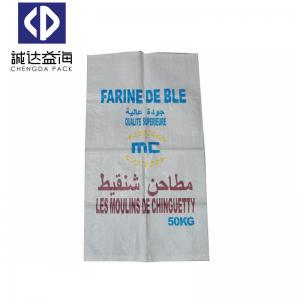  Plastic Packaging PP Woven Bags For Flour Rice Sugar Laminated Recyclable Type Manufactures