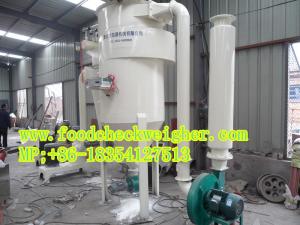  SDCW 75-90 atomizer miller for breakfast food production line export Turkey/Malysia Manufactures