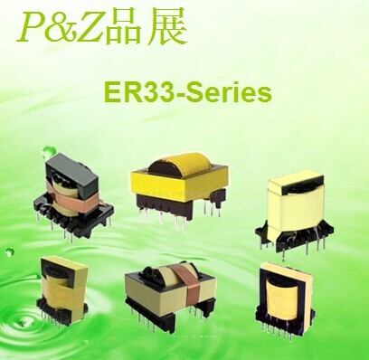  PZ-ER33-Series High-frequency Transformer Manufactures
