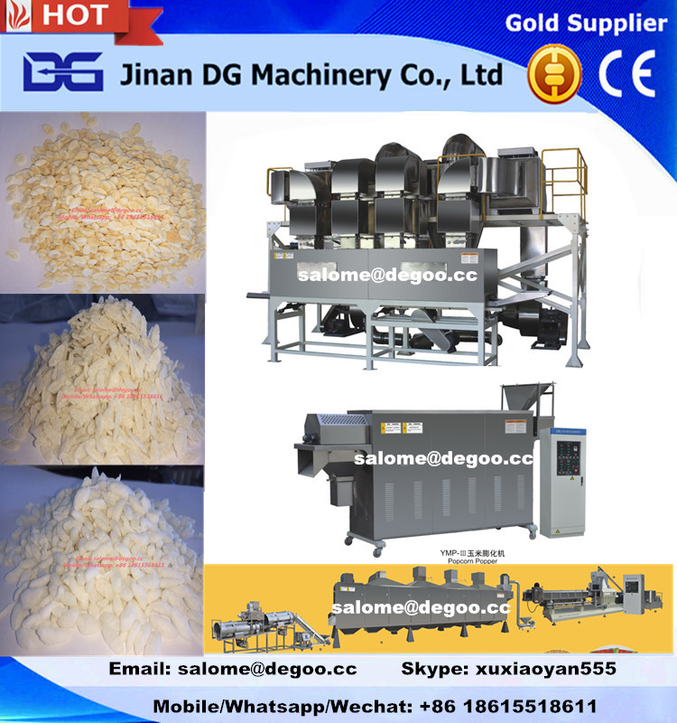 Buy cheap Automatic puffed rice making machine manufacturer production plant equipment from wholesalers