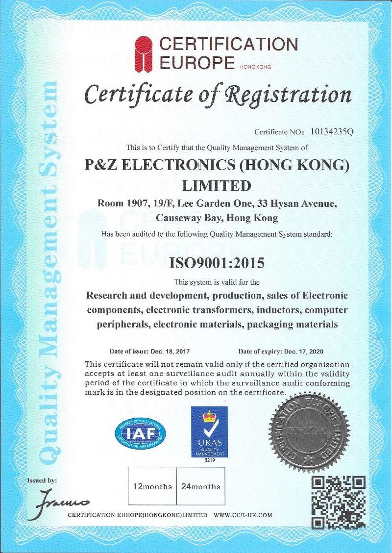 P&Z Electronic Co., Ltd Certifications