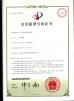 Shenzhen JARCH Electronics Technology Co,.Ltd. Certifications