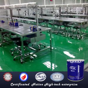  Wholesale Epoxy Zinc Workshop Primer with excellent performance in cathodic protection, adhesion Manufactures