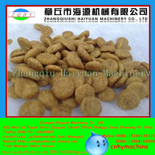 Buy cheap Shandong 2015 NEW pet food making machine /dog food making machine 0086152691353 from wholesalers