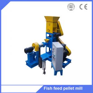  Good shape dry type fish feed pellet mill machine Manufactures