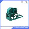 Buy cheap Hot sale 800 wood sawdust crusher machine from factory from wholesalers