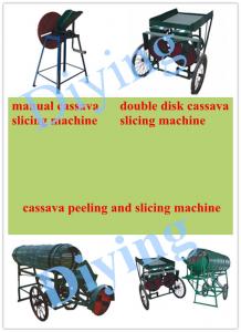  durable cassava chips cutting machine /cassava cutting machine/cutting machine for cassava Manufactures