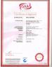Guangzhou Romex Sanitary Ware Co., Ltd. Certifications