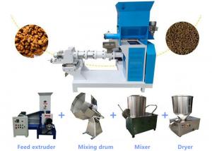  500kg/H Fish Feed Mill Plant For Floating Fish Feed Pellets Manufactures