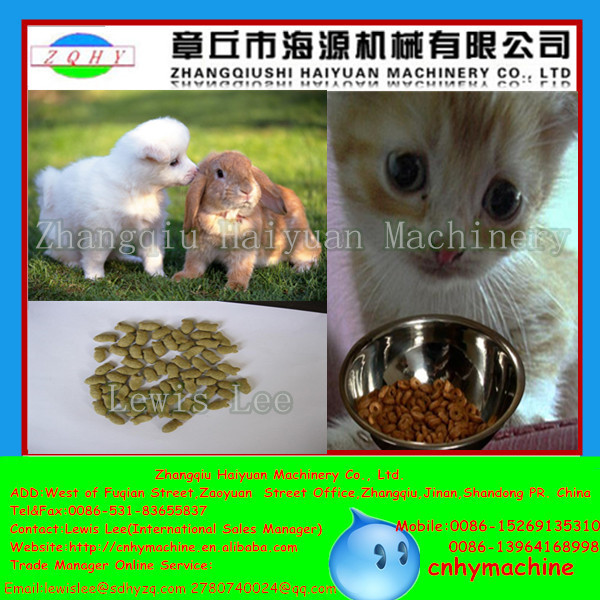  Shandong 2015 NEW pet food making machine /dog food making machine 008615269135310 Manufactures