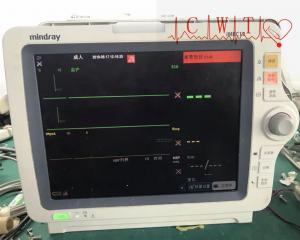  Imec12 Icu Mindray  Portable MultiParameter Patient Monitor Repair For Adult Manufactures
