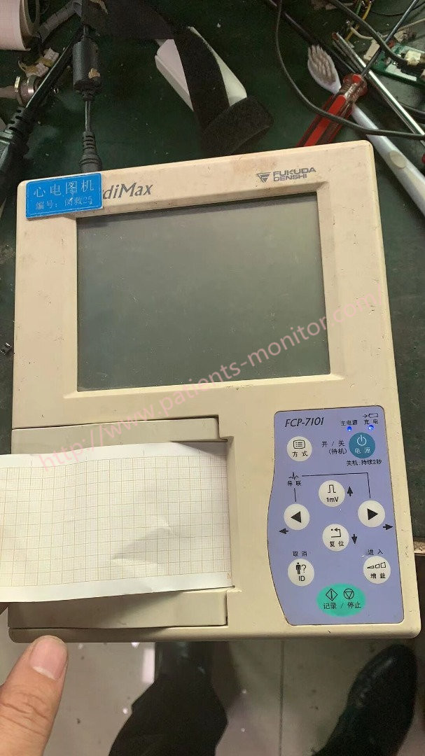 Buy cheap Refurbished Fukuda FCP-7101 12 Lead ECG Machine 12 Channels from wholesalers
