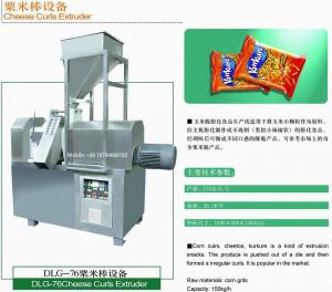  China Fully Automatic Kurkure Cheetos Corn Chips Making Machinery Manufactures