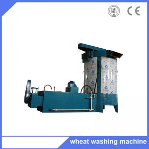  XMS 60 capacity 3T/H wheat maize washing and drying machine Manufactures