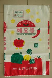  Printed Heavy Duty Polythene Bags 10 KG Capacity With HDPE Polythene Material Manufactures