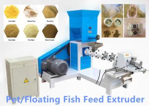  Pet Floating Fish Feed Dog 50kg/H 1000kg/H Food Pellet Making Machine Manufactures