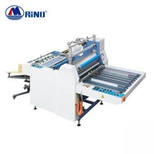  30m/Min Film Laminating Machine , 920mm Lamination Machine Semi Automatic Manufactures