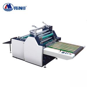  1100mm Paper Film Laminating Machine , 25.5kw Semi Automatic Thermal Lamination Machine Manufactures