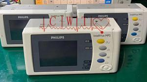 Philip X2 Used Patient Monitor Manufactures