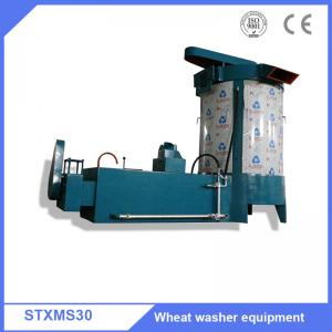  XMS 80 flour mill process wheat maize washing and drying machine Manufactures