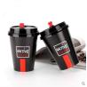Buy cheap 12 Oz Black Single Wall Paper Cups For Milk / Tea Food Grade from wholesalers