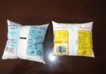 200ml Liquid Packaging Machine Juice Water Sachet Packing Machine