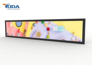  Ultra Wide Long 19inch Stretched Bar LCD Monitor Android Version Manufactures