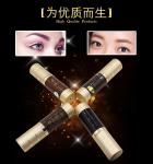 Garnet tattoo ink tattoo pigment permanent makeup pure pigment high concentratio