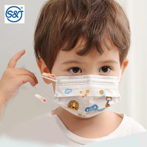  Disposable 3-ply Kids Face Mask Medical Surgical Clinic Office Dental Food Daily Use Cute Cartoon Patterns Manufactures