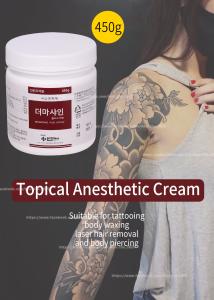  450G Tattoo Numbing Anesthetic Cream For Permanent Makeup Manufactures