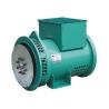 Buy cheap Alternator - Series Brushless 64-150kw from wholesalers