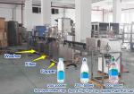 4000 BPH PET Bottle Filling And Capping Machine Semi Automatic