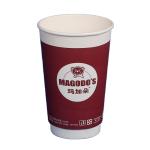 Single / Double Wall 20oz Biodegradable Coffee Cups Disposable
