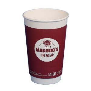  Single / Double Wall 20oz Biodegradable Coffee Cups Disposable Manufactures
