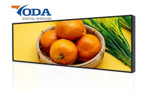  Long LCD Screen Shelf Stretched Bar LCD Display Manufactures