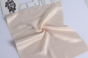  Lining Biodegradable Polyester Fabric 300t Taffeta Polyester Fabric For Garment Underwear Clothing Manufactures