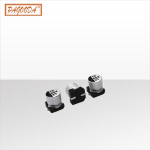  SMD aluminum electrolytic capacitor 0607 Manufactures