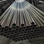 DIN Standard 1.4301 Food Grade Stainless Steel Tubing 63.5 x 1.65mm