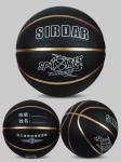 Basketball Youth Sports Equipment Lightweight Custom Design