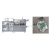 Buy cheap GF-300-P Oral Film Packing Machine Line from wholesalers