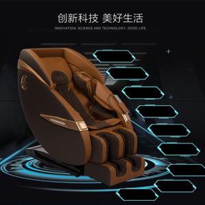  Small Fully Automatic Massage Chair Home Multifunctional Whole Body Cervical Vertebra Sofa Massage Chair Manufactures