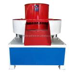 Solid Waste Recycle Biomass Pellet Machine Industrial Plastic Waste Cube