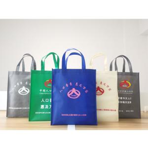  Non-woven Bag Custom Logo Environmental Protection Bag Three-dimensional Shopping Bag Custom Color Tote Bag Manufactures