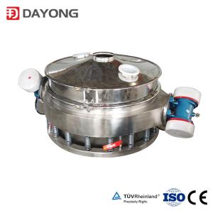  Double Motor Industrial Circular Vibrating Flour Sifter Machine Manufactures
