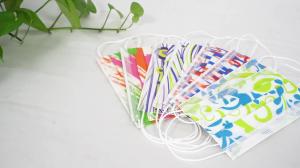  Non Woven Face Machine Party Cotton Masks Printed 3 Ply Mask disposable face mask wholesale Manufactures