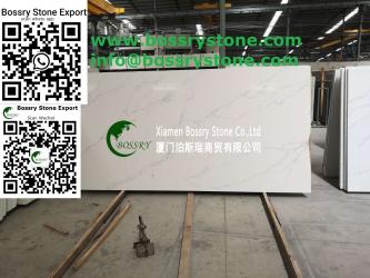 Xiamen Bossry Stone Co.,Ltd