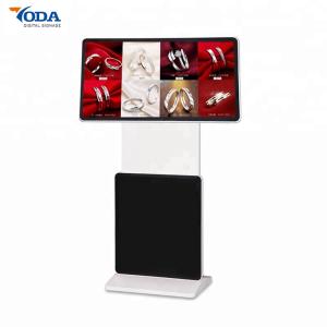  Floor Stand Rotating Touch Screen Monitor 1080P Digital With Low Drive Voltage Manufactures
